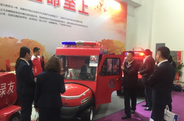 綠友電動(dòng)消防車亮相2019年消防展